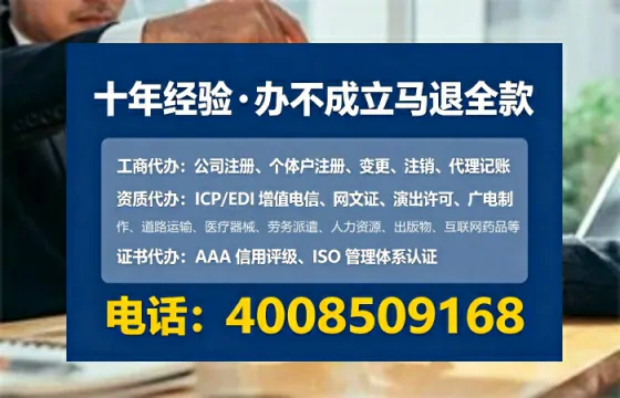 丽江办理<a href='https://www.lihengelec.com/ '>医疗器械网络销售备案</a>的用处、流程与实用建议