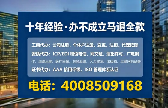 丽江<a href='https://www.lihengelec.com/  '>公司注销</a>的全流程解析与避坑指南