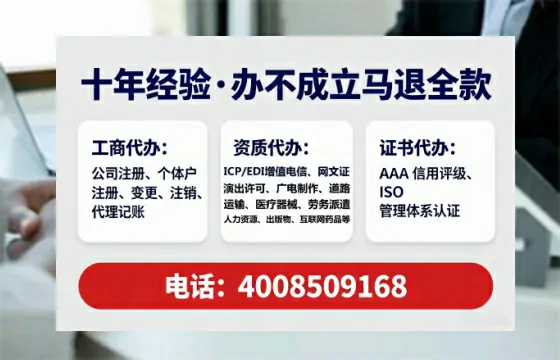 丽江办理<a href='https://www.lihengelec.com/  '>食品经营许可证</a>的用处、流程与实用经验分享