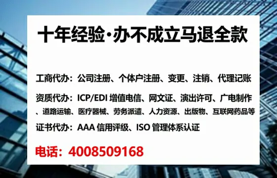 丽江<a href='https://www.lihengelec.com/  '>广电短剧三件套</a>办理全解析：用途、流程、费用与高效办理指南