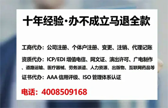 丽江办理<a href='https://www.lihengelec.com/ '>医疗器械二类经营备案证</a>的用处、流程与避坑指南