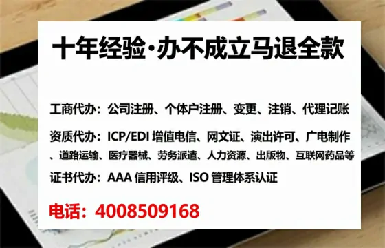 丽江<a href='https://www.lihengelec.com/  '>公司注册</a>全流程详解：从申请到落地的实战经验分享