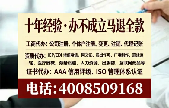 丽江办理<a href='https://www.lihengelec.com/  '>网络文化经营许可证</a>的实用指南：从需求到落地的完整经验分享