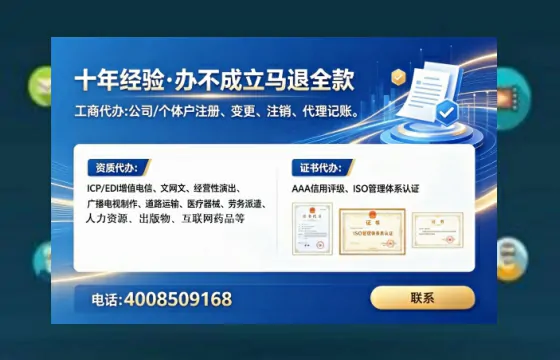丽江办理<a href='https://www.lihengelec.com/ '>食品生产许可证</a>的用处、流程与实用经验分享