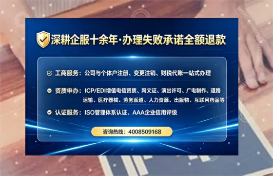 丽江办理<a href='https://www.lihengelec.com/  '>食品经营许可证</a>的用处、流程与实用经验分享