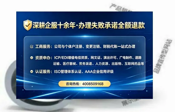 丽江办理<a href='https://www.lihengelec.com/ '>食品生产许可证</a>的用处、流程与实用经验分享