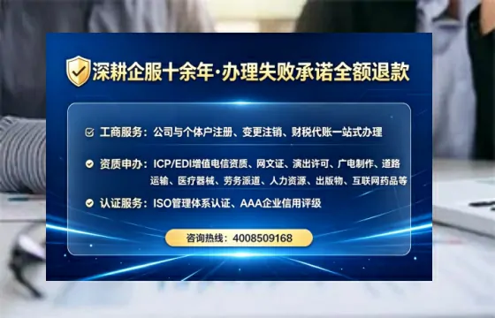 丽江办理<a href='https://www.lihengelec.com/  '>网络文化经营许可证</a>的实用指南：从需求到落地的完整经验分享