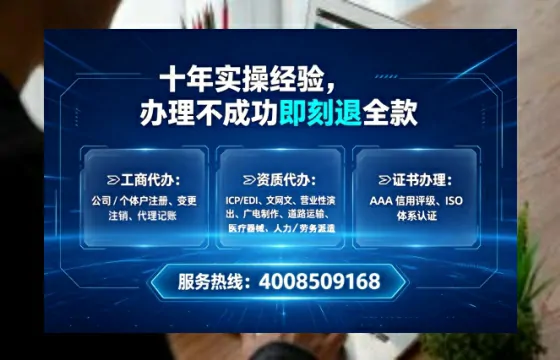 丽江办理<a href='https://www.lihengelec.com/  '>医疗器械三类经营许可证</a>的用处、流程与实操经验分享