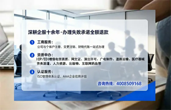 丽江办理<a href='https://www.lihengelec.com/ '>医疗器械二类经营备案证</a>的用处、流程与避坑指南
