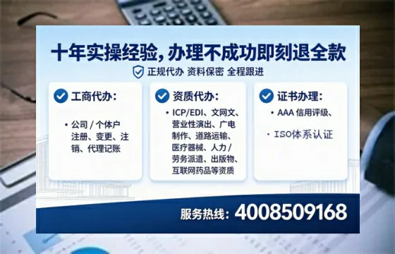 丽江<a href='https://www.lihengelec.com/  '>广电短剧三件套</a>办理全解析：用途、流程、费用与高效办理指南