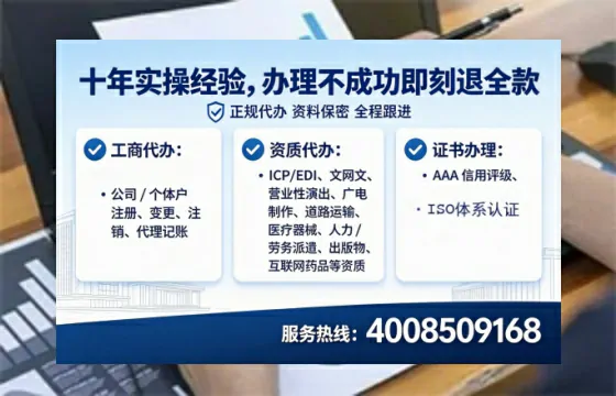 丽江办理<a href='https://www.lihengelec.com/  '>医疗器械三类经营许可证</a>的用处、流程与实操经验分享